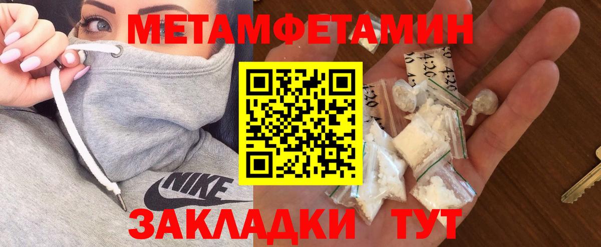 АМФ  АМФ 98%  Вход с VPN  Печора 