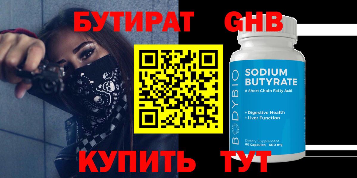 APVP Печора