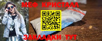 амф Ярославль