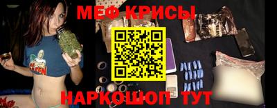амф Ярославль