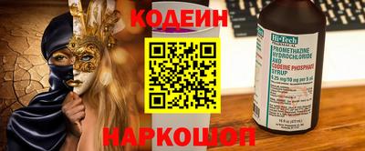 кокс Ярцево