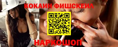 кокс Ярцево