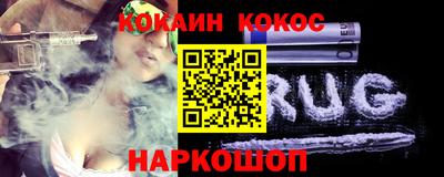 эйфоретик Янаул