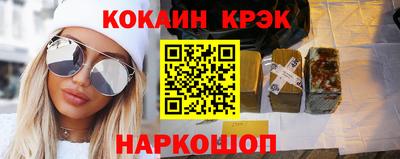 амф Ярославль