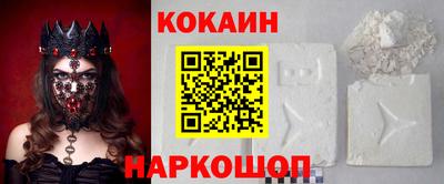 амф Ярославль
