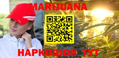 амф Ярославль