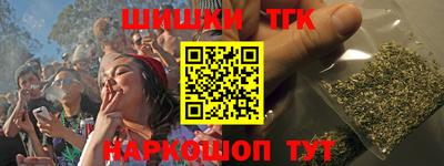 эйфоретик Янаул