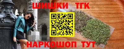 кокс Ярцево