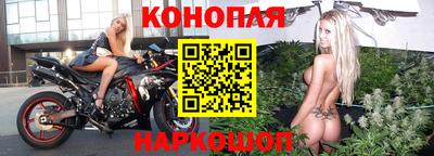 кокс Ярцево