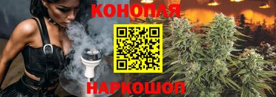 кокс Ярцево