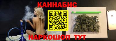 кокс Ярцево