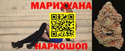 эйфоретик Янаул