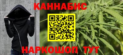 кокс Ярцево