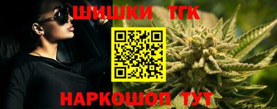 кокс Ярцево