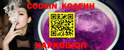 кокс Ярцево