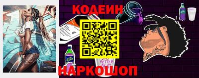 эйфоретик Янаул