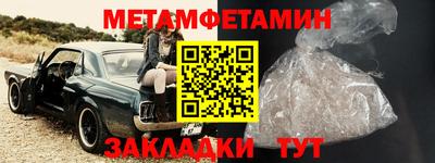 кокс Ярцево