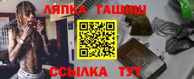 кокс Ярцево
