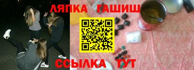 эйфоретик Янаул