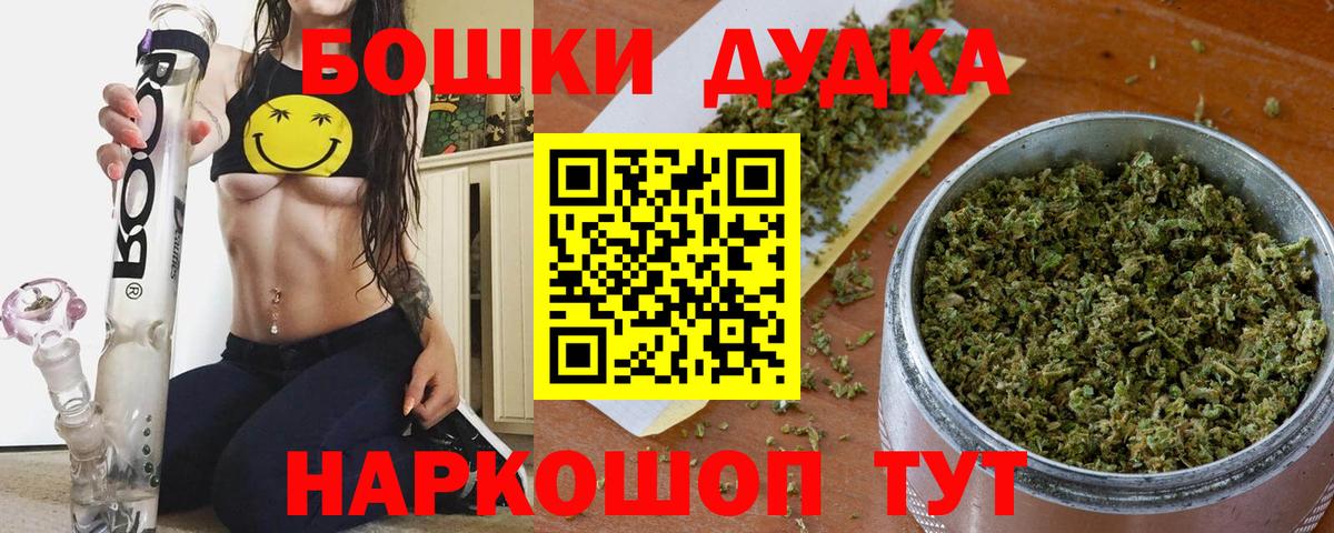 Печора  Конопля LSD WEED  Шишки марихуана марихуана  МАРИХУАНА тримм  Вход с VPN 
